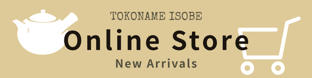 磯部商店 オンラインショップ