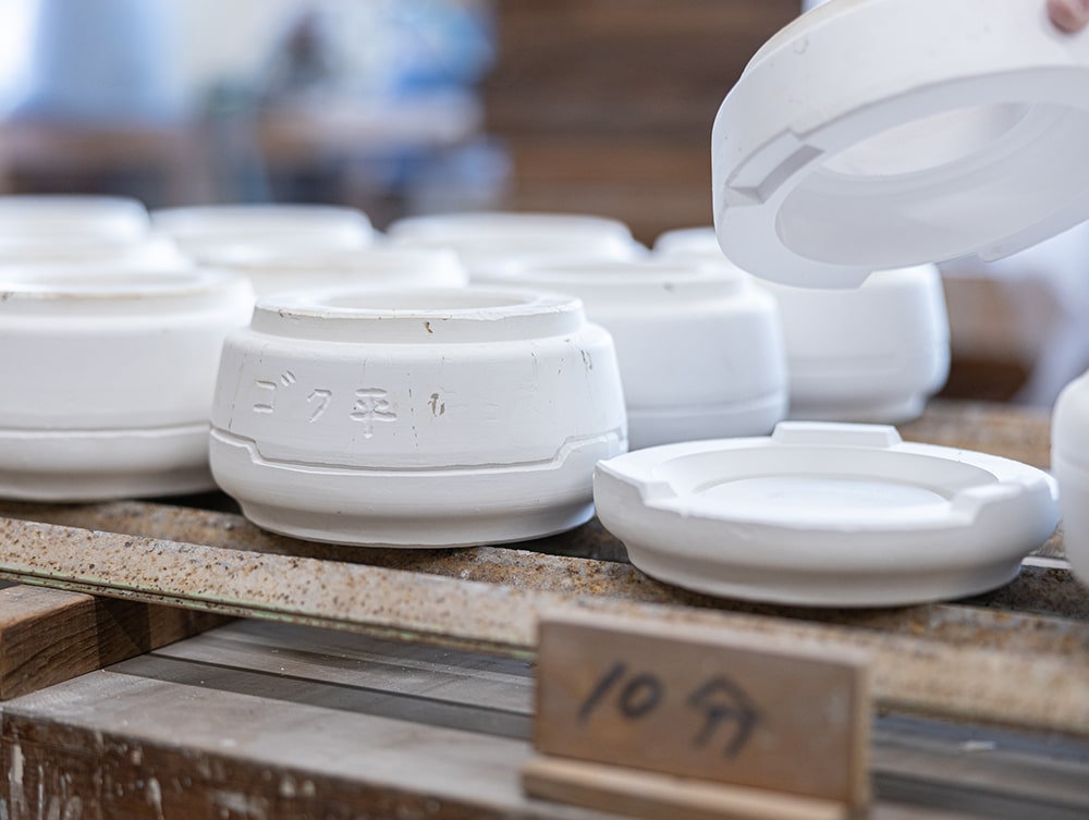 TAKASUKE 製造工程 1